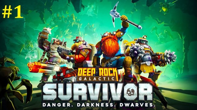 Deep Rock Galactic: Survivor прохождение - Стрим #1 дип рок галактик сурвивал прохождение, deep rock galactic survivor прохождение на русском, дип рок галактик сурвивал прохождение на русском