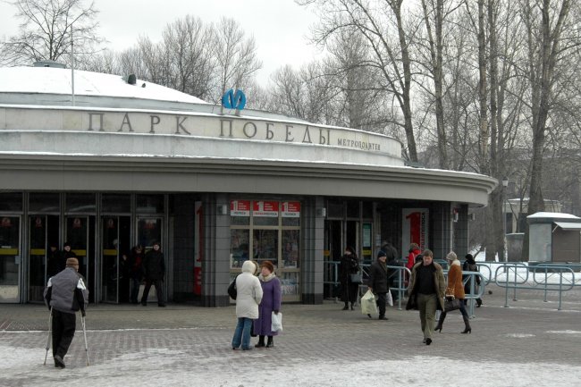 Реконструкция «Парка Победы» зависла: Смольный хранит молчание санкт-петербург, метро