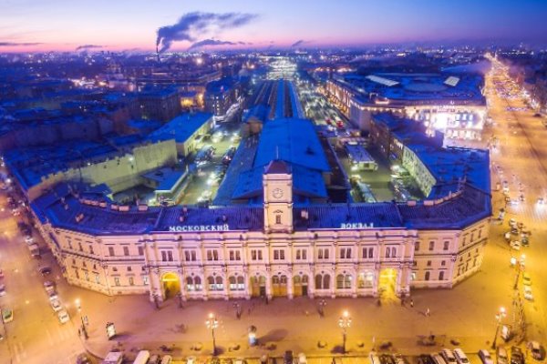 В Петербурге из-за ВСМ изменят территорию Московского вокзала санкт-петербург, всм, вокзал