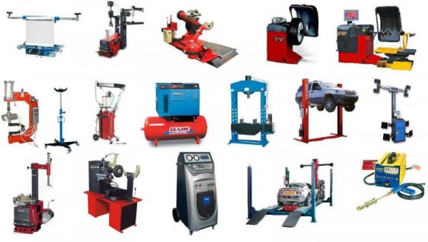 Оборудования для автосервиса