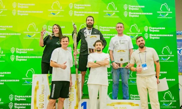 В Нижнекамске установлен рекорд по коллективному парению