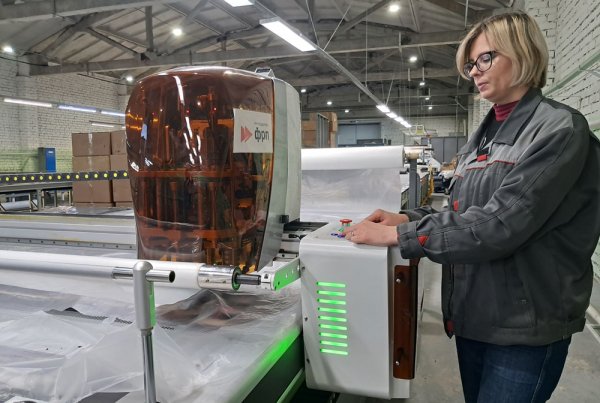 В Сызрани запустили автоматизированное производство обивки для Lada Iskra бизнес, авто, лизинг, экономика