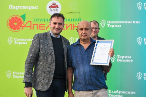 «Нижнекамские термы» станут центром притяжения для 900 тысяч туристов