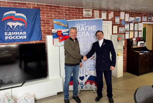 В России запустили круглосуточную систему помощи пожилым и одиноким людям