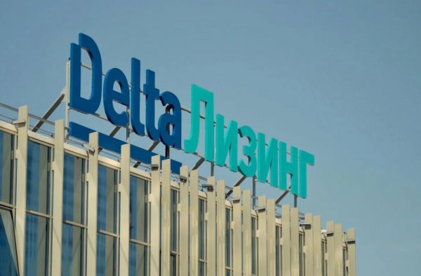 ДельтаЛизинг проведет вебинар об особенностях учета лизинговых сделок