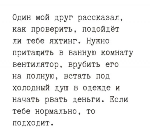 Уникальное предложение: роскошный дом в Подмосковье за 600 миллионов рублей
