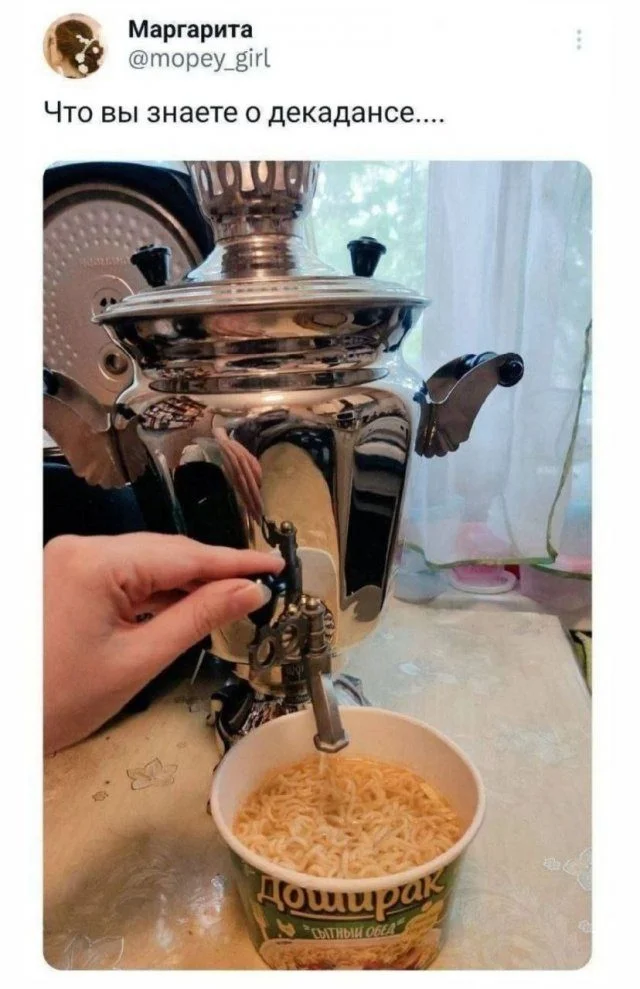 Уникальное предложение: роскошный дом в Подмосковье за 600 миллионов рублей