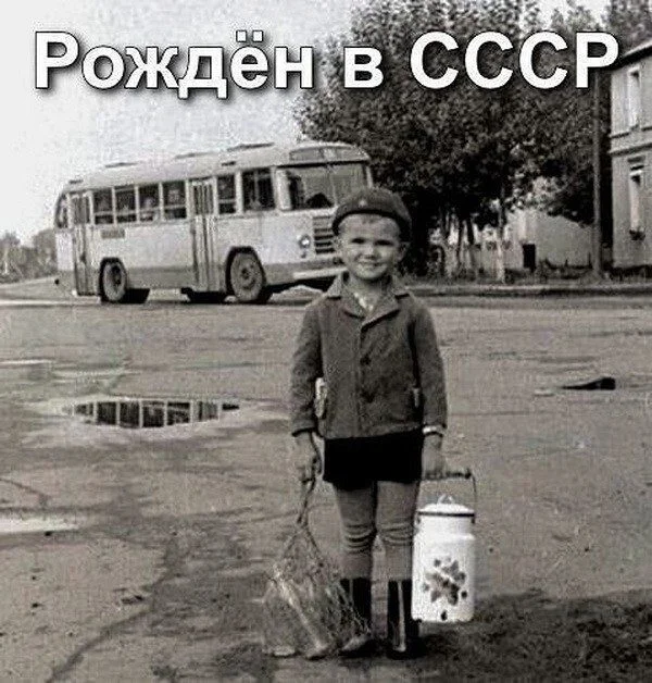 Настоящие парни 90-х: архивные фото одноклассников без пирсинга и понтов