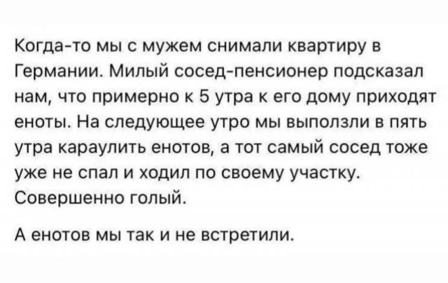 Уникальное предложение: роскошный дом в Подмосковье за 600 миллионов рублей