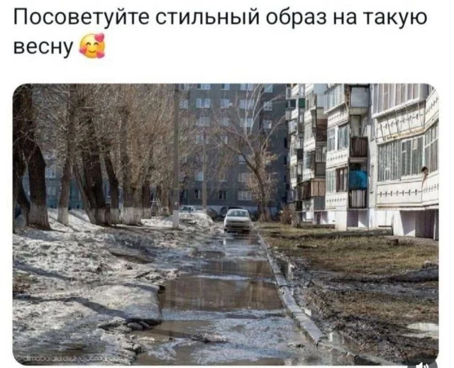 Уникальное предложение: роскошный дом в Подмосковье за 600 миллионов рублей