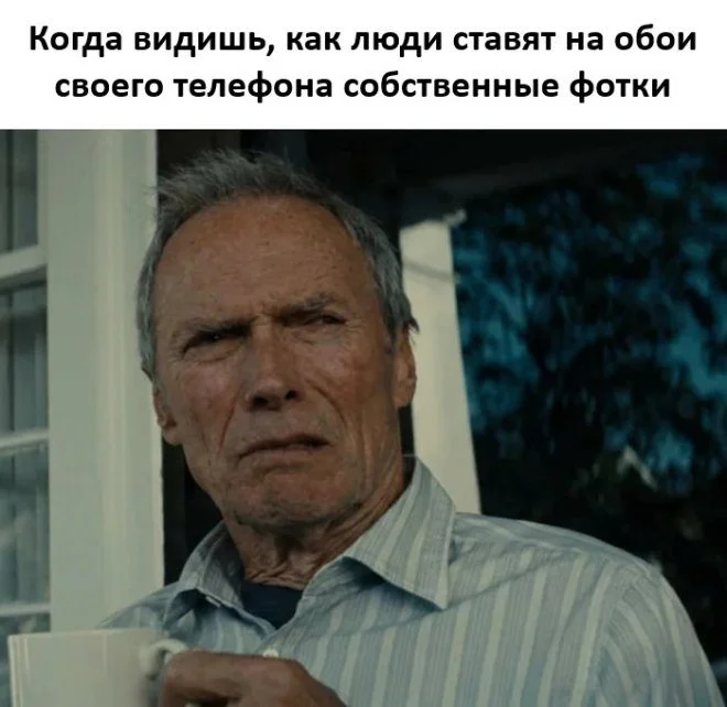 Забавные картинки для отличного настроения