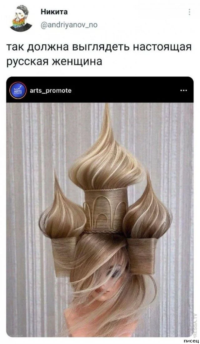 Галерея смеха: Самые нелепые и гениальные комментарии из соцсетей