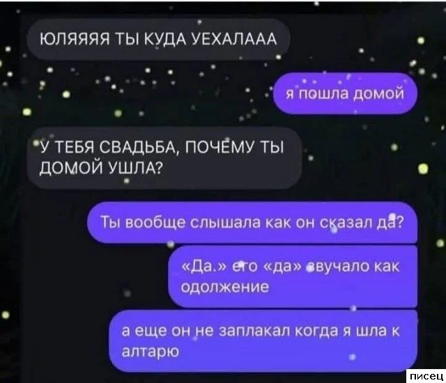 Женский юмор: непредсказуемая реальность в смешных картинках