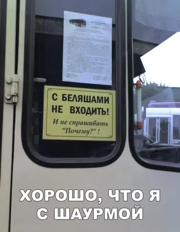 Коллекция свежих анекдотов и забавных историй