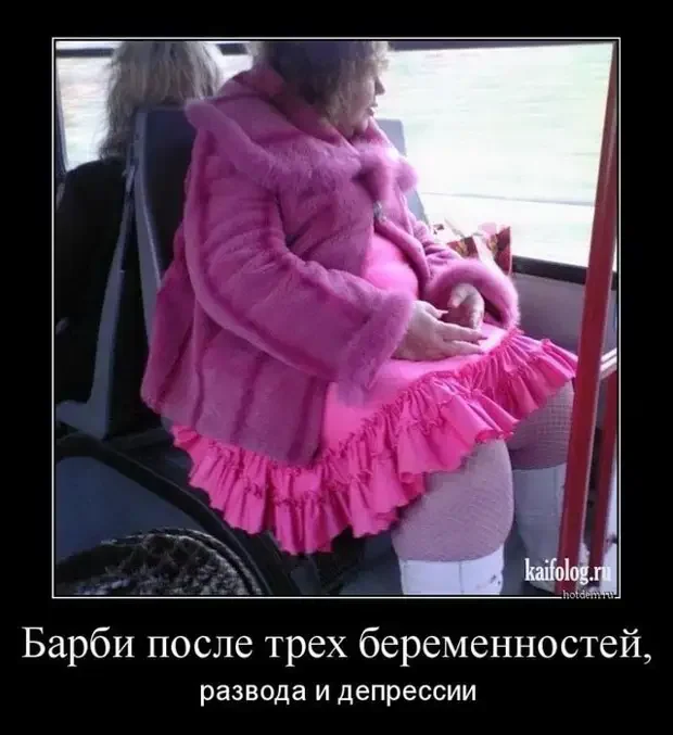 Забавные истории и остроумные ответы на каждый день