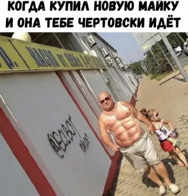 Коллекция свежих анекдотов и забавных историй