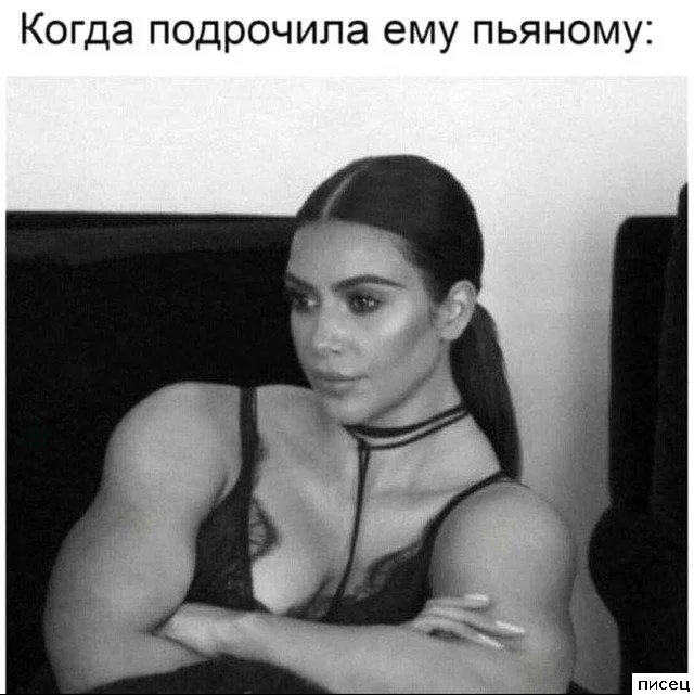 Когда жизнь подкидывает сюрпризы: свежая подборка приколов от Писца