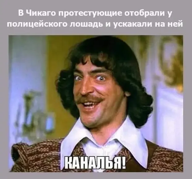 Смешные истории и анекдоты для хорошего настроения