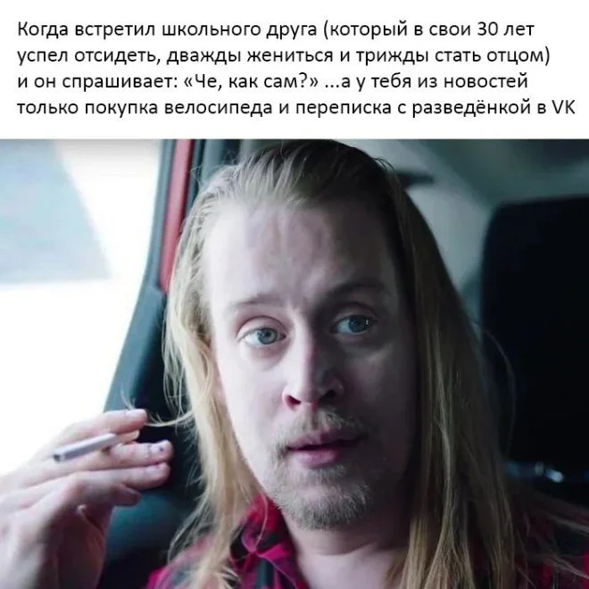 Забавные картинки для отличного настроения