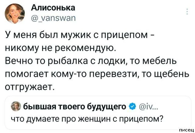 Женский юмор: непредсказуемая реальность в смешных картинках