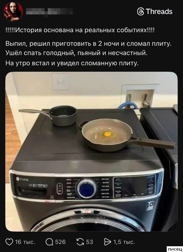 Галерея смеха: Самые нелепые и гениальные комментарии из соцсетей