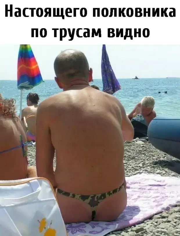 Забавные истории и остроумные ответы на каждый день