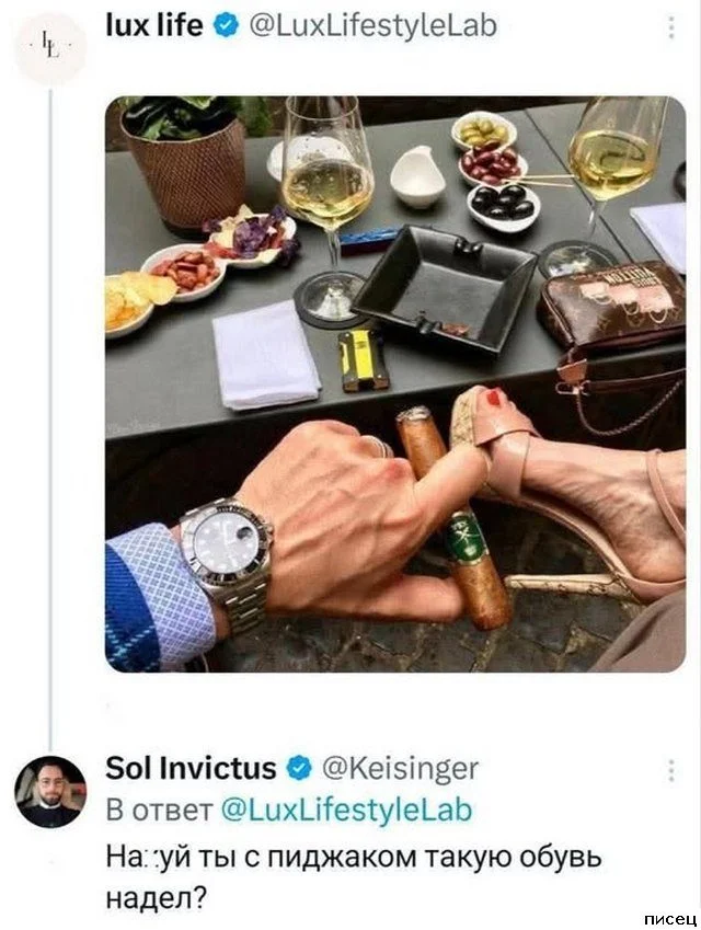 Галерея смеха: Самые нелепые и гениальные комментарии из соцсетей