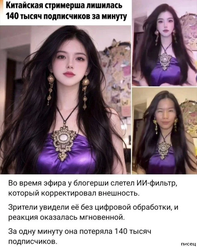 Женский юмор: непредсказуемая реальность в смешных картинках