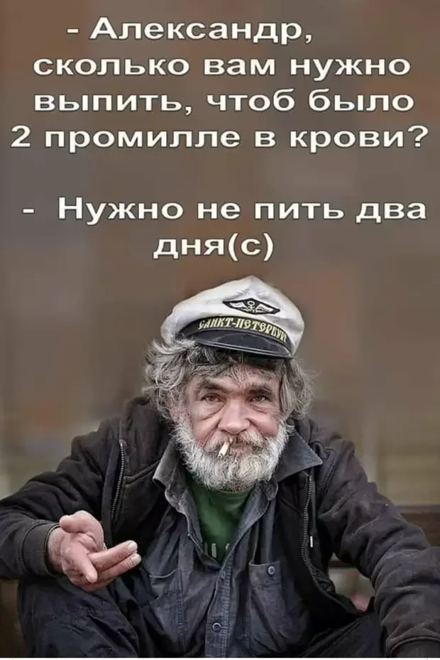 Коллекция свежих анекдотов и забавных историй