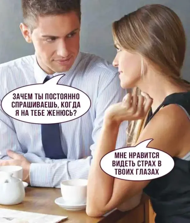 Коллекция свежих анекдотов и забавных историй