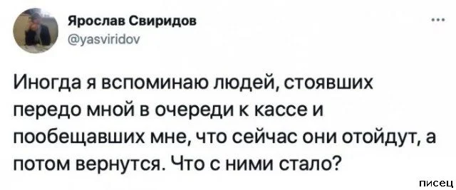 Галерея смеха: Самые нелепые и гениальные комментарии из соцсетей