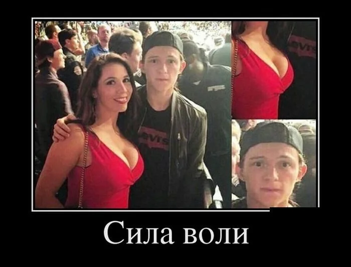 Зарядка позитивом: убойная подборка демотиваторов