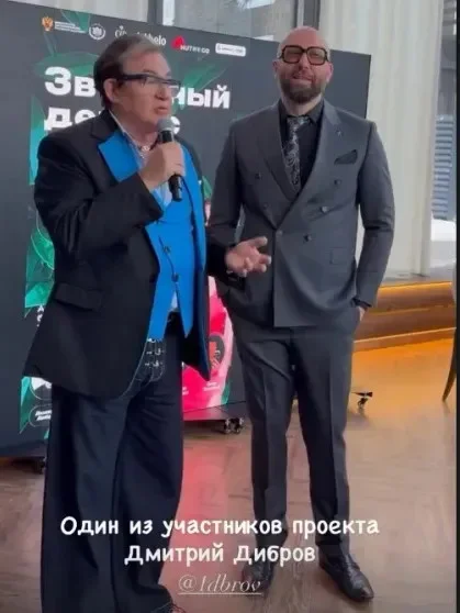 Дмитрий Дибров вышел в свет с новой возлюбленной