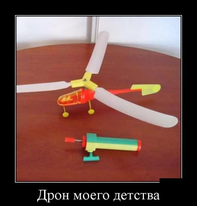 Зарядка позитивом: убойная подборка демотиваторов