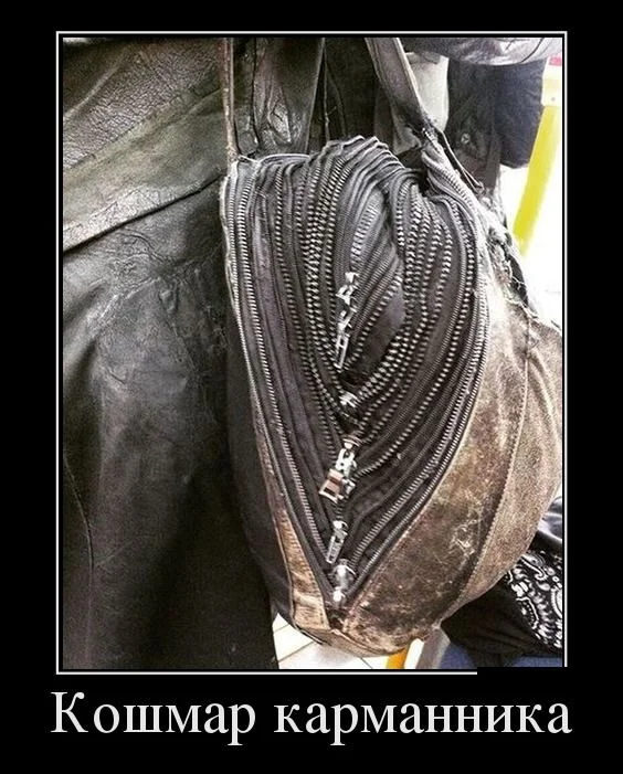 Зарядка позитивом: убойная подборка демотиваторов