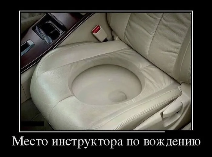 Зарядка позитивом: убойная подборка демотиваторов