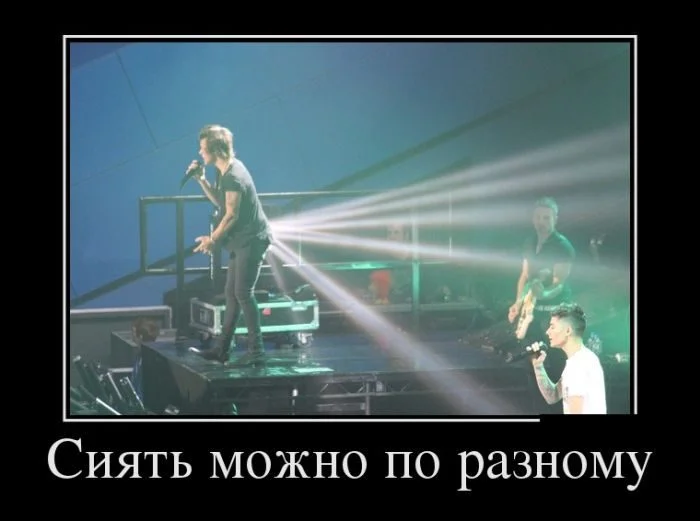 Зарядка позитивом: убойная подборка демотиваторов