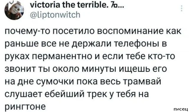 Галерея смеха: Самые нелепые и гениальные комментарии из соцсетей