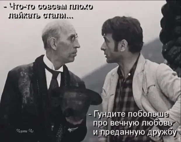 Забавные истории и остроумные ответы на каждый день