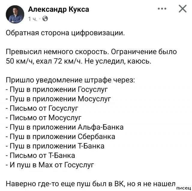 Галерея смеха: Самые нелепые и гениальные комментарии из соцсетей