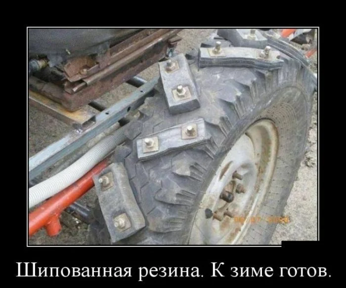 Зарядка позитивом: убойная подборка демотиваторов