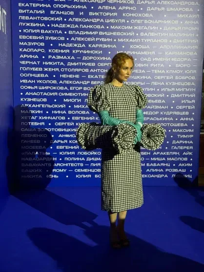 Светский бомонд собрался на гала-ужине The Blueprint 100 в "Метрополе"