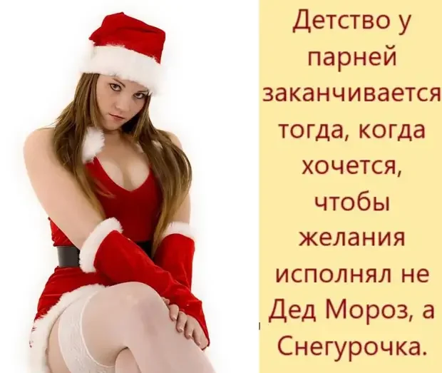 Забавные истории и анекдоты для хорошего настроения