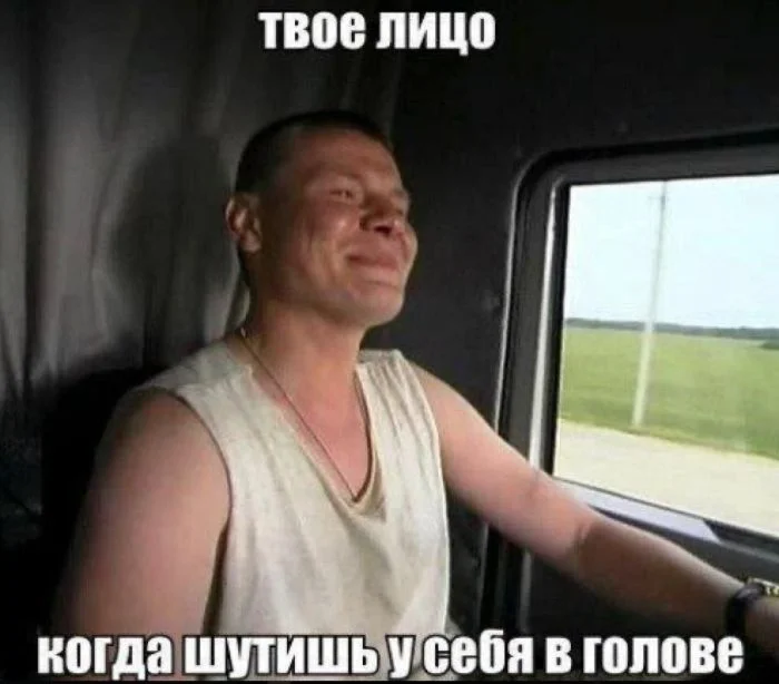 Пятничный заряд позитива: улыбаемся и машем!