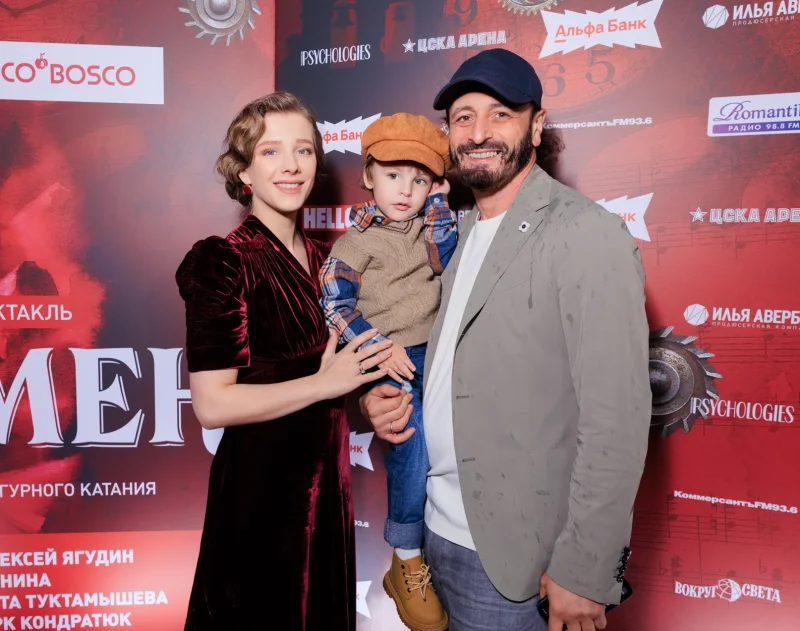 Семейный праздник: Лиза Арзамасова отметила день рождения с пасынком Мартином