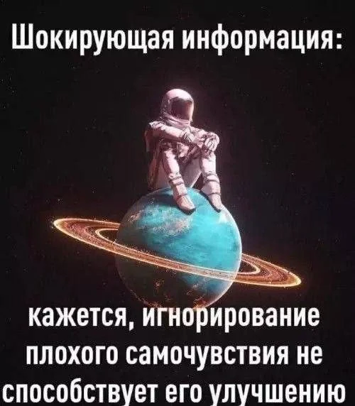 Случайный поток юмора: картинки, которые попали сюда просто так