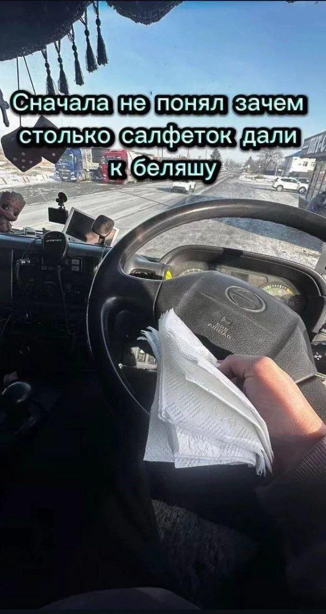 Юмор находит тебя первым: подборка для перезагрузки