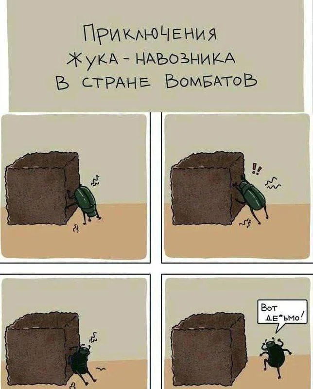 Пятничный заряд позитива: улыбаемся и машем!