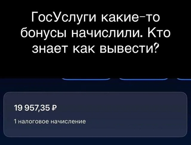 Юмор находит тебя первым: подборка для перезагрузки