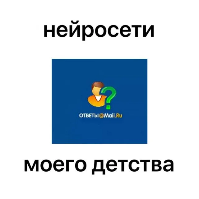 Юмор находит тебя первым: подборка для перезагрузки